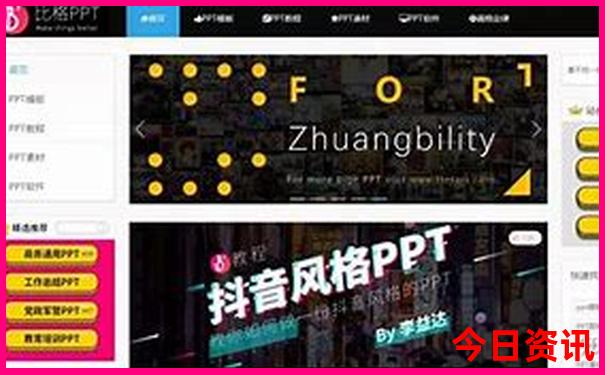 贵阳附近景点推荐